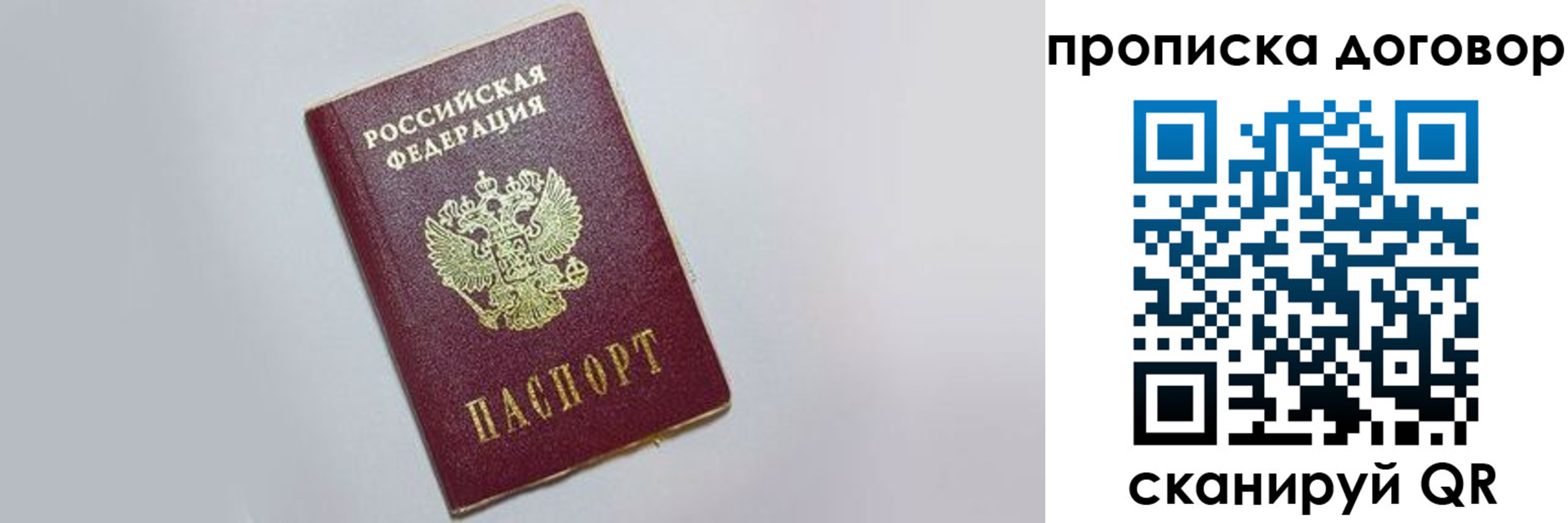 форма 3 в Первоуральске